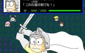 铁人兵团5最终章攻略 新大雄与铁人兵团第五章攻略
