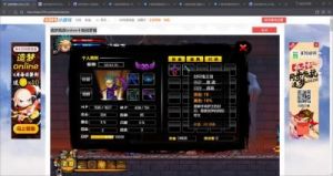 造梦西游online攻略 造梦西游4攻略