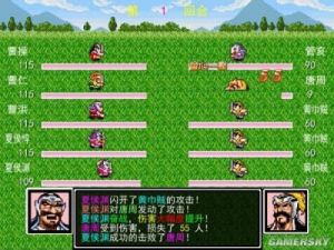 吞食天地1曹操传全攻略 吞食天地1全流程攻略
