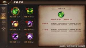 我叫mt4刺客攻略 我叫mt4刺客最强玩法