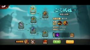 造梦西游4宠物捕捉地方 造梦西游3大闹天庭篇