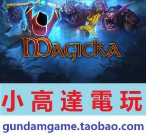 魔能魔法对抗pc游戏下载 火影忍者pc游戏下载