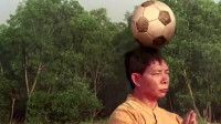 世界功夫足球攻略 世界功夫足球通关流程