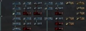 战争雷霆标准打法 战争雷霆p47历史打法