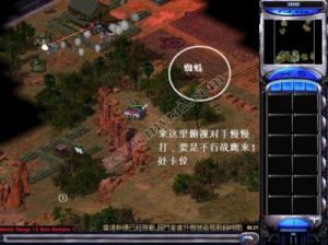心灵终结3.0任务攻略 世界征服者3心灵终结1.4.0版