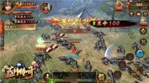 蓝月传奇手游高爆版攻略 地下城超爆版手游