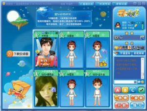 女神连连看游戏攻略 连连看小游戏大全4399
