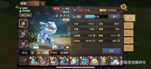 新石器时代搬砖攻略 手游搬砖一天300元