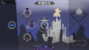 ff14召唤师攻略 ff14召唤师转职