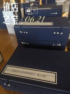 官海沉浮录乡试答案 官海沉浮录永修知县攻略
