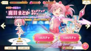 魔法少女世界频道游戏攻略 魔法少女网站无删减
