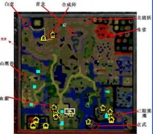 仙之侠道1.6全攻略 rpg仙之侠道1.6全攻略