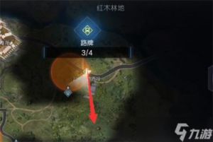 黎明觉醒印记攻略 黎明觉醒印记怎么用