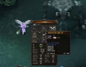 苍云传1.3单通攻略 苍云传1.3全攻略