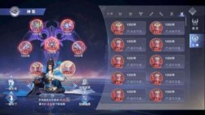 斗罗大陆魂师对决神界之战攻略 斗罗大陆神界传说魂师