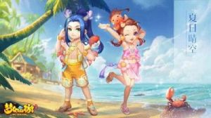 梦幻西游手游角色攻略 梦幻西游手游新区升级攻略