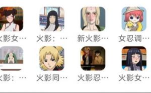 火影忍者女训练师攻略 火影忍者3d同人片子