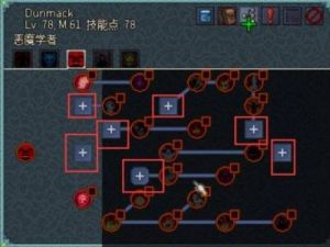 像素黑暗史中文版攻略 像素黑暗史神秘水晶