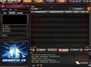 穿越火线手游新手攻略 天龙八部手游新手攻略
