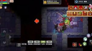 一身神装rpg攻略 桃子汉化组移植安卓rpg原神
