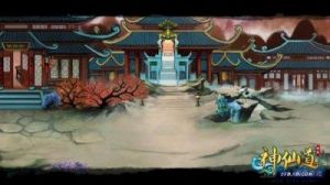 神仙道灵霄宝殿攻略 常驻灵霄宝殿的3个角色