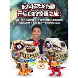 爆裂小子恐龙争霸怎么打开 恐龙争霸破解版下载