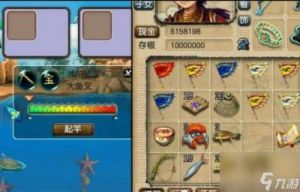 梦幻西游手游钓鱼技巧攻略 长期搬砖手游第一名