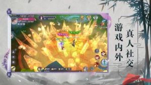 单机游戏天师攻略 单机游戏传奇4攻略