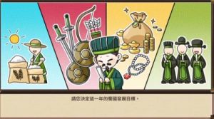 一生一次游戏全cg攻略 樱花汉化组rpg游戏直装版