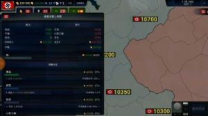 文明世界2虚无破解版 可以模拟国家扩张领土的游戏
