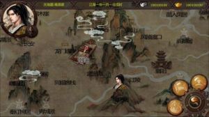 金庸群侠传x完美解锁极限玩法 金庸群侠传xv20魔改安卓