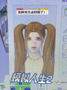 模拟人生2玩法 模拟人生2游侠网