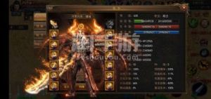 传奇私服神灵大陆攻略 传奇私服神之领域攻略