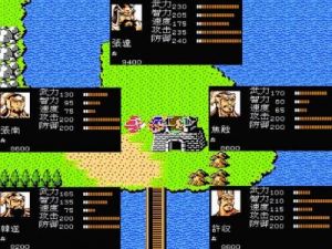 吞食天地2收将最终版1.8 吞食天地2完全汉化