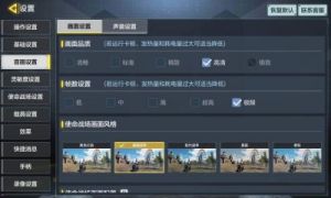 华为960处理器玩使命召唤 华为处理器排行榜