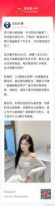 创业恐慌攻略 创业恐慌手游攻略
