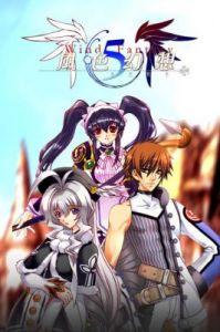 风色幻想6魔兽捕捉 风色幻想6技能树