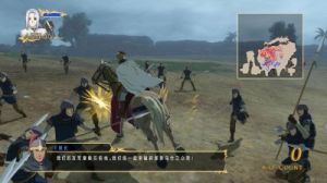 亚尔斯兰战记无双攻略 亚尔斯兰战记王妃