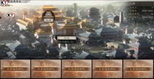 三国志战略版军屯怎么建造 三国志战略版大型军屯建造条件