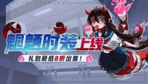 哥特少女飞机玩法的游戏 泡沫飞机玩法视频教程
