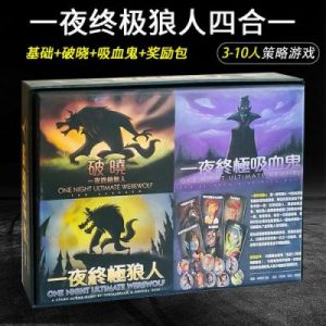 训练鬼杀手游戏攻略 训练杀手鬼游戏攻略