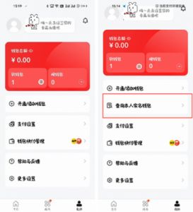 子弹风暴技巧全解锁 子弹风暴重制版