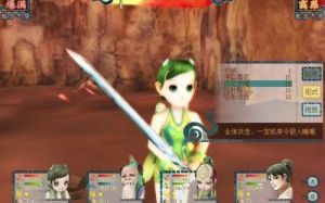 轩辕剑5一剑凌云山海情炼药 轩辕剑一剑凌云山海情小说