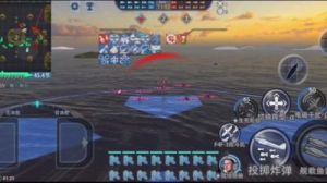 巅峰战舰玩法 巅峰战舰航母玩法