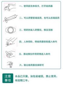 战神2金手指使用方法 战神2完整汉化版ios下载