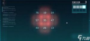 星球重启数据入侵玩法 星球重启跑图辅助器