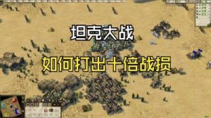 要塞十字军东征2领主介绍 要塞2领主