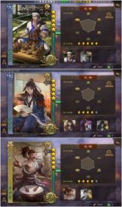 三国杀手机版戏志才怎么玩 三国杀新手简单教程
