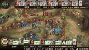 三国志12有什么好玩的玩法 三国志10好玩的玩法