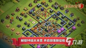 手游建造类的游戏大全 建城养兵打仗的游戏